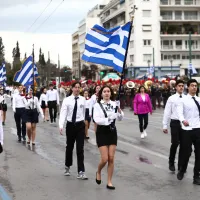Μαθητική παρέλαση