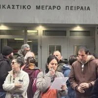 Συγκέντρωση διαμαρτυρίας στον Πειραιά