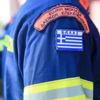 Πολιτική Προστασία