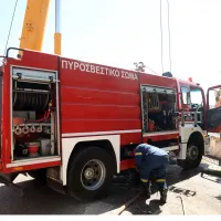 πυροσβεστική 