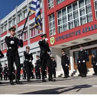 Πυροσβεστική Ακαδημία