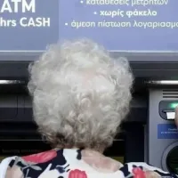 σύνταξη μαρτίου