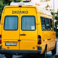 Σχολικό λεωφορείο