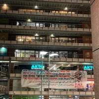 Προσήγαγαν μέλη της νεολαίας της Νέας Αριστεράς στη Θεσσαλονίκη