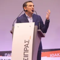 Αλέξης Τσίπρας