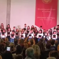 Η Χορωδία του Γυμνασίου Ρίου στο Φεστιβάλ Χορωδιών