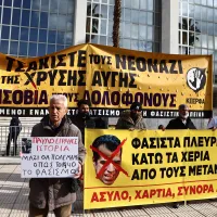 Χρυσή αυγή