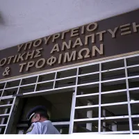 ΥΠΑΑΤ
