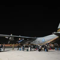 υπουργείου Εξωτερικών