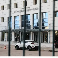 Υπουργείο Παιδείας