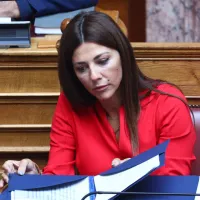 Σοφία Ζαχαράκη