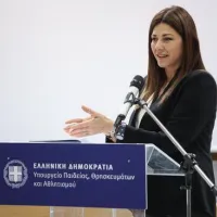 Ζαχαράκη