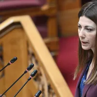 ζαχαρακη