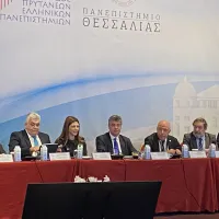 ΖΑΧΑΡΑΚΗ ΣΥΝΟΔΟΣ ΠΡΥΤΑΝΕΩΝ