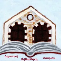 βιβλ