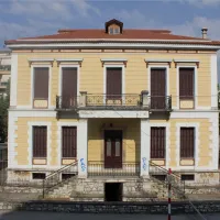 ζωση