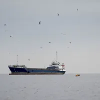 ορμο