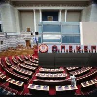 οπεκ