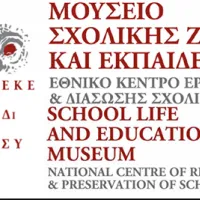 μουσ