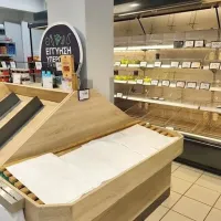μυτιληνην