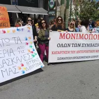 24ωρη πανελλαδική απεργία που προκήρυξε η ΠΟΕ-ΟΤΑ