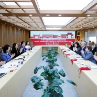 AUA@Beijing_slider
