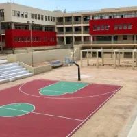 επαλ