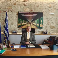 συνεδριο