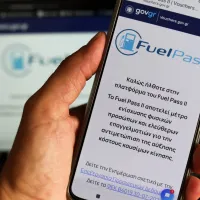 Η πλατφόρμα του Fuel Pass σε smartphone