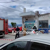 μπαλκονι