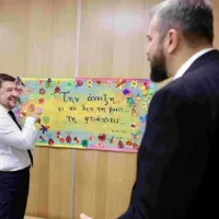 Χαρδαλιάς