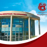 Πανεπιστήμιο Πελοποννήσου - University of the Peloponnese