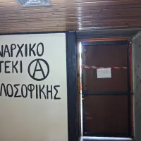 Αναρχικό Στέκι Φιλοσοφικής