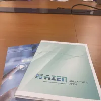 Έγγραφα του ΑΣΕΠ