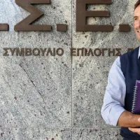 ΑΣΕΠ προσλήψεις εκπαιδευτικών