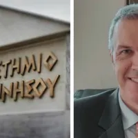 ΘΑΝΑΣΗΣ ΚΑΤΣΗΣ