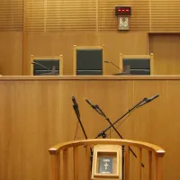 Δικαστήριο