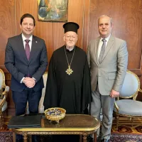Τιμητική συμμετοχή του Οικουμενικού Πατριάρχου στην ίδρυση του Συλλόγου Αποφοίτων και Φίλων του Πανεπιστημίου Αθηνών