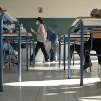Εξετάσεις