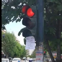 φαναρι