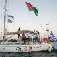 φλοτιλα