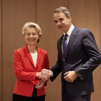 Κυριάκος Μητσοτάκης