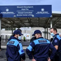 Προσλήψεις στον Ευρωπαϊκό Οργανισμό Συνοριοφυλακής και Ακτοφυλακής (FRONTEX)