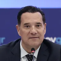Γεωργιάδης