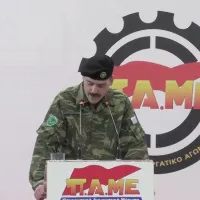 τσουνης