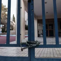 κλειστά σχολεία