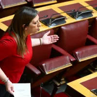 Κωνσταντοπούλου