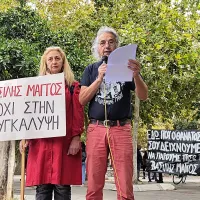 Γιάννης Μάγγος 
