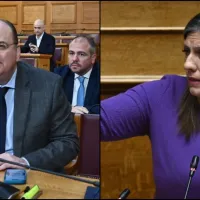 ζωη