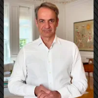 Κυριάκος Μητσοτάκης